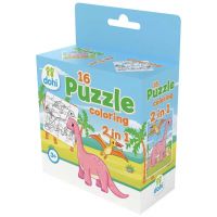 16-dijelna bojanka puzzle 2 u 1 - Dino - 1/6/16-dijelna-bojanka-puzzle-2-u-1-Dino-1.jpg