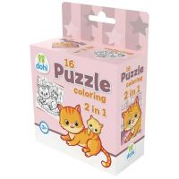 16-dijelna bojanka puzzle 2 u 1 - Mačka - 1/6/16-dijelna-bojanka-puzzle-2-u-1-Macka-1.jpg