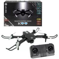 KOO: Kotaro 078 crveni sklopivi dron s daljinskim upravljačem, dvostrukom kamerom i LED svjetlom - 3/c/3cfdd063a16937fd90f2a4b8197b62d13f49eb9205764ad87efc0c9c956c1a16.jpg