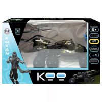KOO: Kokan 052 daljinski terenski automobil i helikopter 2 u 1 igračka set s LED svjetlom - 4/a/4a3d28e81e14d82b92bad0c42dddd99f8d19e95ba42e99b06136d2b449881d0b.jpg