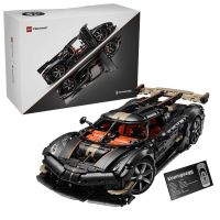 LEGO® Technic: Koenigsegg Sadair's Spear superautomobil (42232)