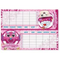 SweetShop raspored sati, 6 u 1