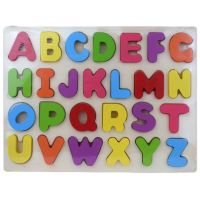 ABC šarene drvene velike slova slagalica 30x22,5cm - a/b/ABC-sarene-drvene-velike-slova-slagalica-30x22-5cm-1.jpg