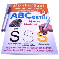 ABC radna bilježnica - D-Toys - a/b/abc-radna-biljeznica-d-toys.jpg