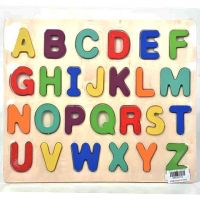 ABC velika drvena slova set od 26kom - a/b/abc-velika-drvena-slova-set-od-26kom.jpg