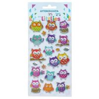 The Littlies: Set 3D pufastihova naljepnica s uzorkom sove 10x22cm na listu