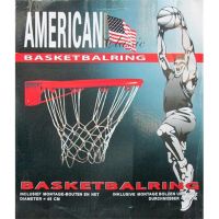 American Classic prstenasta košara 45cm - Spartan - a/m/american-classic-prstenasta-kosara-45cm-spartan.jpg