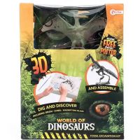 Arheološki set s dinosaurima, razne vrste, 1 komad - a/r/Arheoloski-set-s-dinosaurima-razne-vrste-1-komad-1.jpg