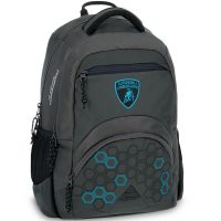 Ars Una: Lamborghini ergonomska školska torba, ruksak 33x45x24 cm - a/r/Ars-Una-Lamborghini-ergonomska-skolska-torba-ruksak-33x45x24-cm-1.jpg