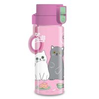 Ars Una: Slatke životinje Čajanka bočica bez BPA 475 ml - a/r/Ars-Una-Slatke-zivotinje-Cajanka-bocica-bez-BPA-475-ml-1.jpg
