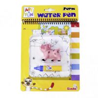 Art&Fun: Farma crtanje vodom kreativna igra - Simba Toys - a/r/Art-amp-Fun-Farma-crtanje-vodom-kreativna-igra-Simba-Toys-1.jpg