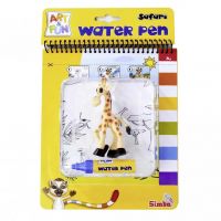 Art&Fun: Safari crtanje vodom kreativna igra - Simba Toys - a/r/Art-amp-Fun-Safari-crtanje-vodom-kreativna-igra-Simba-Toys-1.jpg