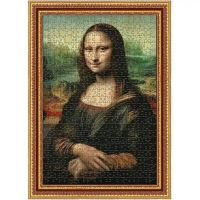 ArtFrame: Leonardo Da Vinci - Mona Lisa slagalica od 500 dijelova s okvirom - Trefl - a/r/ArtFrame-Leonardo-Da-Vinci-Mona-Lisa-slagalica-od-500-dijelova-s-okvirom-Trefl-1.jpg