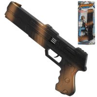 Assault Game: Commando taktičko oružje 30cm - a/s/assault-game-commando-takticko-oruzje-30cm.jpg