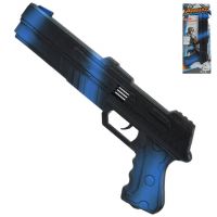 Assault Game: Commando taktičko oružje plave boje 30cm - a/s/assault-game-commando-takticko-oruzje-plave-boje-30cm.jpg