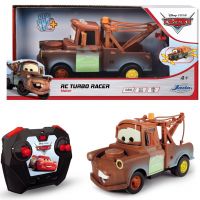 Auti 3 Turbo Racer Matuka RC daljinski upravljani automobil 1/24 - Jada Toys - a/u/Auti-3-Turbo-Racer-Matuka-RC-daljinski-upravljani-automobil-1-24-Jada-Toys-1.jpg
