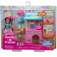 Barbie: Chelseina rođendanska zabava s lutkom i štenetom – Mattel - b/a/Barbie-Chelseina-rodendanska-zabava-s-lutkom-i-stenetom-Mattel-1.jpg