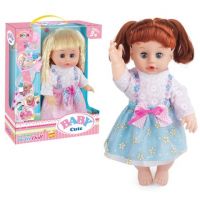 Baby Cute beba sa zvukom i dodacima u nekoliko verzija - b/a/baby-cute-beba-sa-zvukom-i-dodacima-u-nekoliko-verzija.jpg