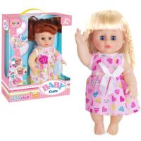 Baby Cute Doll beba sa zvukom i dodacima u nekoliko verzija - b/a/baby-cute-doll-beba-sa-zvukom-i-dodacima-u-nekoliko-verzija.jpg