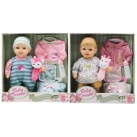 Baby Dream: Bebina plišana igračka u dvije različite verzije - b/a/baby-dream-bebina-plisana-igracka-u-dvije-razlicite-verzije.jpg