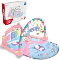 Baby Fitness pink podloga za igranje - b/a/baby-fitness-pink-podloga-za-igranje.jpg