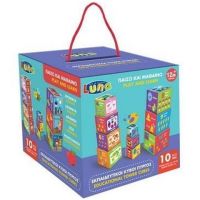 Baby kocke u bojama set od 10kom - b/a/baby-kocke-u-bojama-set-od-10kom.jpg