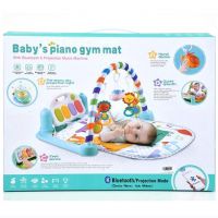 Baby podloga za igru sa Bluetooth priključkom - b/a/baby-podloga-za-igru-sa-bluetooth-prikljuckom.jpg