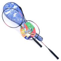 Badminton set sa 2 reketa - b/a/badminton-set-sa-2-reketa.jpg