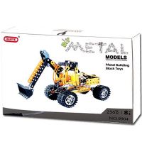 Bager metalna konstrukcijska igra set od 256kom - b/a/bager-metalna-konstrukcijska-igra-set-od-256kom.jpg