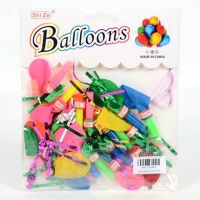Baloni u boji set od 20kom - b/a/baloni-u-boji-set-od-20kom.jpg