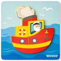 Drvena slagalica za bebe s motivom mornara, 5 komada - Woodyland