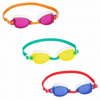 Bestway: Aqua Burst Essential™ plivačke naočale za djecu od 7 godina, dostupne u raznim bojama, 1 komad - b/e/Bestway-Aqua-Burst-Essential-plivacke-naocale-za-djecu-od-7-godina-dostupne-u-raznim-bojama-1-komad-1.jpg
