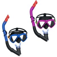 Bestway: Dominator set za ronjenje s disalicom u više boja - b/e/Bestway-Dominator-set-za-ronjenje-s-disalicom-u-vise-boja-1.jpg