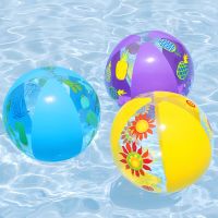 Bestway: Splash šarena uzorkasta plažna lopta u raznim varijantama 51cm - b/e/Bestway-Splash-sarena-uzorkasta-plazna-lopta-u-raznim-varijantama-51cm-1.jpg