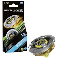 Beyblade X BX Shelter Drake 5-70O vrtiljka - Hasbro - b/e/Beyblade-X-BX-Shelter-Drake-5-70O-vrtiljka-Hasbro-1.jpg