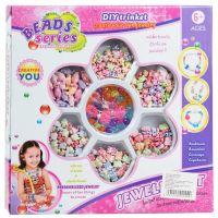 Beads Series: Set perli za izradu nakita sa 100+ perli u mješovitim bojama - b/e/beads-series-set-perli-za-izradu-nakita-sa-100-perli-u-mjesovitim-bojama.jpg