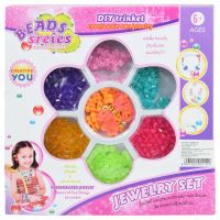 Beads Series: Set za izradu nakita s 300+ prozirnih perli u boji - b/e/beads-series-set-za-izradu-nakita-s-300-prozirnih-perli-u-boji.jpg