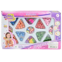 Beads Series: Set za izradu nakita s više od 200 kuglica u boji - b/e/beads-series-set-za-izradu-nakita-s-vise-od-200-kuglica-u-boji.jpg