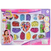 Beads Series: Set za izradu nakita s više od 200 šarenih perli i privjesaka - b/e/beads-series-set-za-izradu-nakita-s-vise-od-200-sarenih-perli-i-privjesaka.jpg