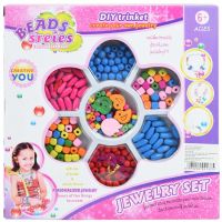 Beads Series: Set za izradu nakita s više od 300 perli u boji različitih oblika - b/e/beads-series-set-za-izradu-nakita-s-vise-od-300-perli-u-boji-razlicitih-oblika.jpg