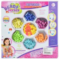 Beads Series: Set za izradu nakita s više od 300 perli u boji slova - b/e/beads-series-set-za-izradu-nakita-s-vise-od-300-perli-u-boji-slova.jpg