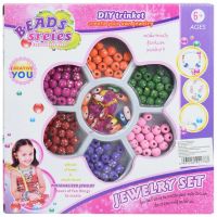 Beads Series: Set za izradu nakita s više od 300 raznobojnih perli na točkice - b/e/beads-series-set-za-izradu-nakita-s-vise-od-300-raznobojnih-perli-na-tockice.jpg