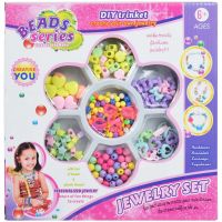 Beads Series: Set za izradu nakita s više od 300 šarenih perli različitih oblika i boja - b/e/beads-series-set-za-izradu-nakita-s-vise-od-300-sarenih-perli-razlicitih-oblika-i-boja.jpg