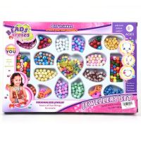 Beads Series set za izradu nakita sa biserima i privjescima - b/e/beads-series-set-za-izradu-nakita-sa-biserima-i-privjescima.jpg