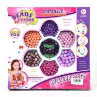 Beads Series set za izradu nakita sa biserima u boji - b/e/beads-series-set-za-izradu-nakita-sa-biserima-u-boji.jpg