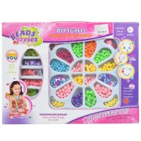 Beads Series: Set za izradu ogrlice i nakita s više od 500 šarenih perli i pribora sa ladicom za poh - b/e/beads-series-set-za-izradu-ogrlice-i-nakita-s-vise-od-500-sarenih-perli-i-pribora-sa-ladicom-za-poh.jpg