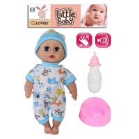 Beba sa bočicom i kahlicom, 30 cm - b/e/beba-sa-bocicom-i-kahlicom-30-cm.jpg