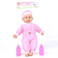 Beba sa zvukom i dodacima 21cm - b/e/beba-sa-zvukom-i-dodacima-21cm.jpg