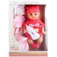 Beba sa zvukom i dodacima 33cm - b/e/beba-sa-zvukom-i-dodacima-33cm.jpg