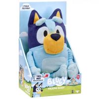 Bluey plišana figura koja govori, 33 cm - b/l/Bluey-plisana-figura-koja-govori-33-cm-1.jpg